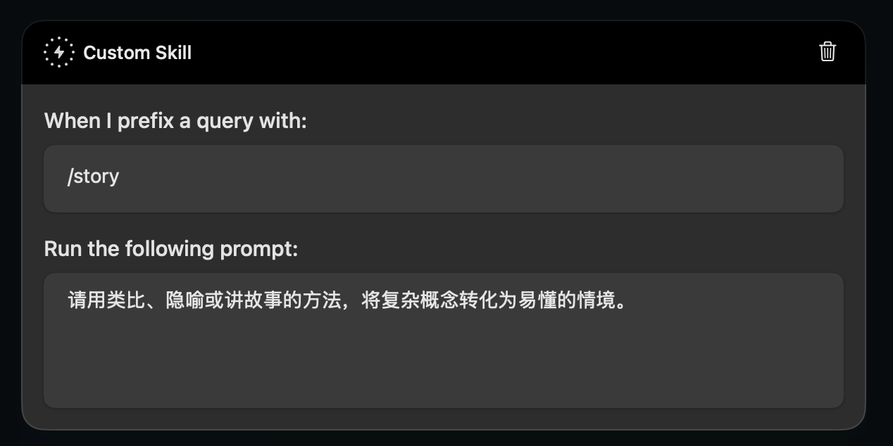 Dia 浏览器使用与下载注册指南