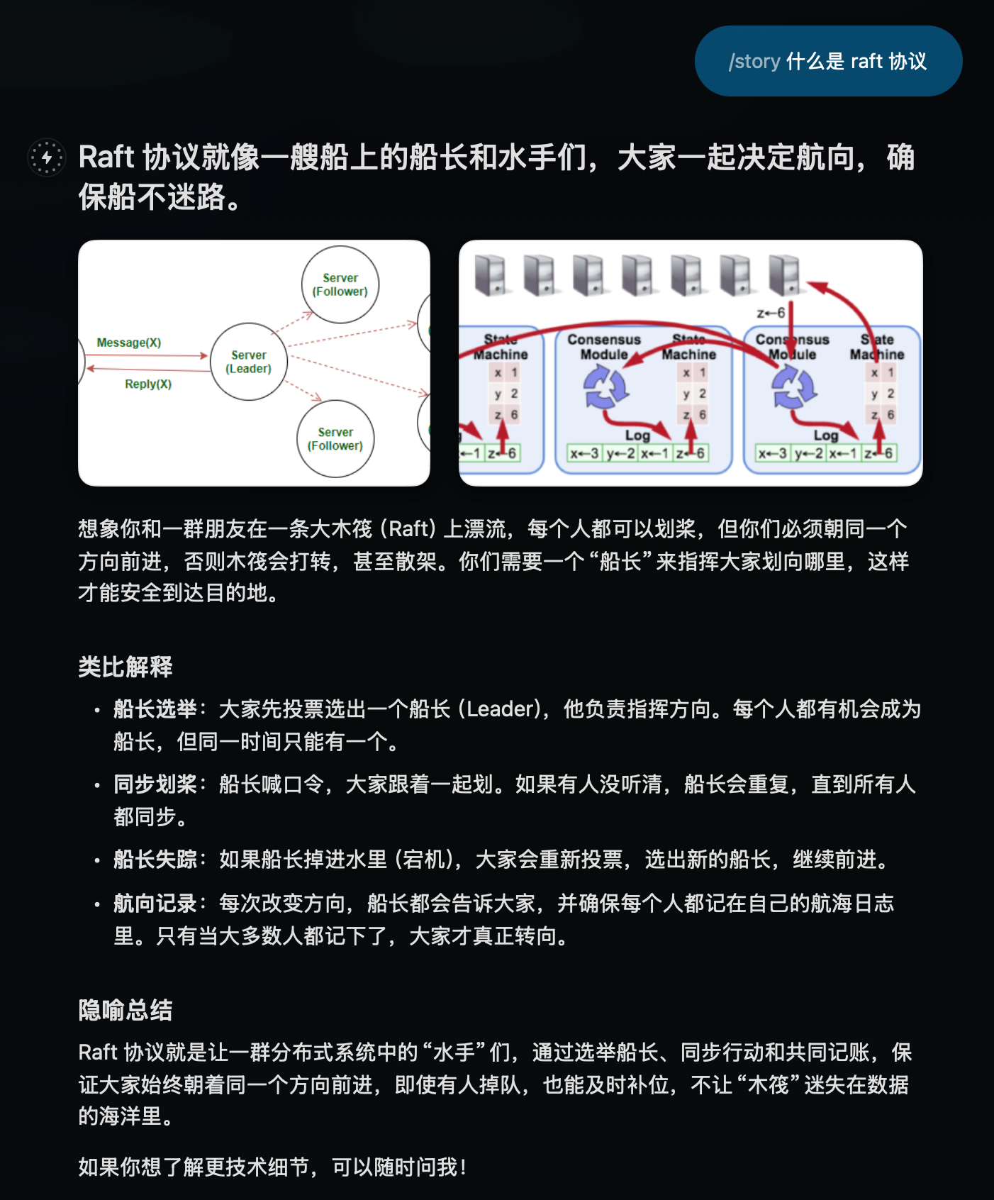 Dia 浏览器使用与下载注册指南